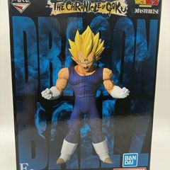 中古】D賞 超サイヤ人2孫悟空 MASTERLISE ｢一番くじ ドラゴンボール