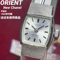 希少•別注•未使用】CITIZEN シチズン ジュリー ミノルタWネーム 手巻 