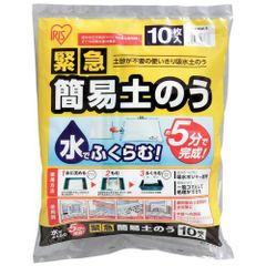 花粉症に。TURNEDW 脱臭機・消臭機 スタンド付き、即日出荷。 - メルカリ