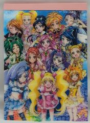 세이카 영화 프리큐어 올스타즈 DX 모두와 함께 ☆ 기적의 전원 대 집합! 메모장
