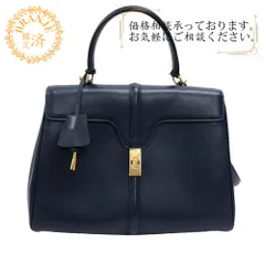 CELINE/セリーヌ セーズ クラシック16 2WAY ハンド ショルダーバッグ レザー ネイビー レディース ブランド 鞄のサムネイル