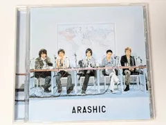 2026年最新】嵐 arashic 初回限定盤の人気アイテム - メルカリ