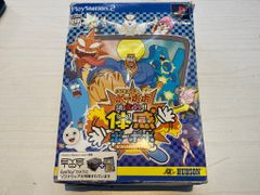 ボボボーボ・ボーボボ 集まれ!! 体感ボーボボ カメラ同梱版 ボボボーボ・ボーボボ 集まれ!! 体感ボーボボ カメラ同梱版 - メルカリ