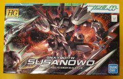 BANDAI SPIRITS HG 기동전사 건담 00 [스사노오 SUSANOWO]