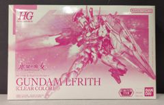 BANDAI SPIRITS HG 1/144 기동전사 건담 수성의 마녀 건담 무르브리스 [클리어 컬러]