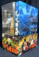 メディコム・トイ 東映レトロソフビコレクション 仮面ライダー 改造