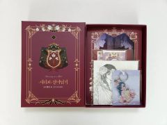 NIJISANJI Winter Date 23 Goods セット 戌亥とこ - メルカリ