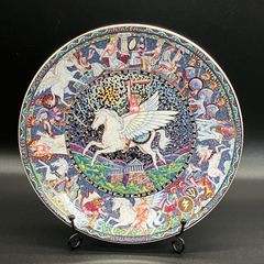 エルメスHERMES皿17cm Cheval d'Orient馬柄箱付き 未使用 - メルカリ