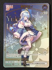 ホロライブOCG ホロカ 風真いろは 2nd UR hBP03-024 トレカ TCG 264