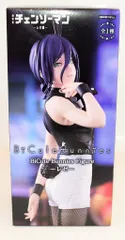 2026年最新】BiCute Bunnies Figure チェンソーマン レゼ篇 レゼの人気