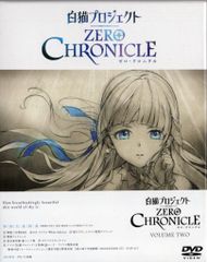 애니메이션 DVD 흰 고양이 프로젝트 ZERO CHRONICLE 상하권 세트 세트