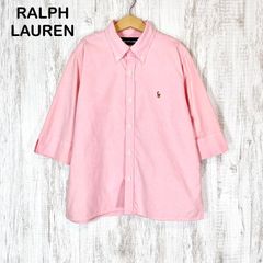 美品 ポロラルフローレン フロントリボン シャツ L ゆったり 現行タグ 