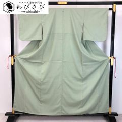 色無地 裏葉色 縮緬 しつけ糸 K-5520 - メルカリ