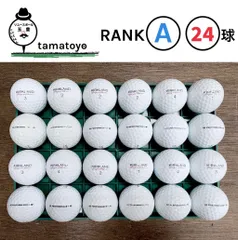 カークランドシグネチャー　パフォーマンスプラス　ホワイト　白色　24球　Aランク　年式混合　洗浄済　ゴルフボール　ロストボールのサムネイル