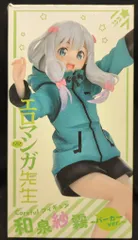 タイトー Coreful フィギュア 和泉紗霧 パーカーver