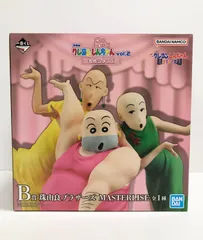 29.【未開封】B賞 珠由良ブラザーズ 一番くじ 劇場版クレヨンしんちゃん vol.2 名作シネマズ【併売品】