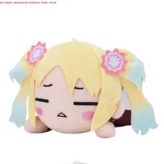 セガUFO】ラブライブ！蓮ノ空女学院 寝そべりぬいぐるみ105期 大沢瑠璃
