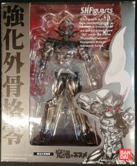 レガシー・オブ・リボルテック 特撮リボルテック No.LR-51 ガメラ2 レ
