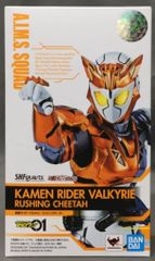 BANDAI SPIRITS SHFiguarts 가면 라이더 제로 원 가면 라이더 발키리 래싱 치타