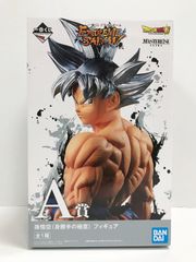 新品未開封 一番くじ ドラゴンボール EXTREME SAIYAN A賞 孫悟空 | Mercari