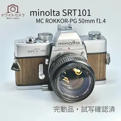 2026年最新】pentax sp 完動品の人気アイテム - メルカリ