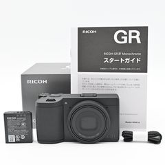 RICOH GR IIIx Urban Edition ショット数 233回 極上品 - メルカリ
