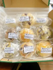 数量限定人気！東京から一日受け取り可能な方のみ【グルテンフリー／もちもち米粉パンプレーン詰合せ】のサムネイル