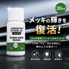 バイクガソリンタンクキャップ 鍵付き ゴリラ モンキー APE対応高級