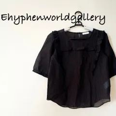 Ehyphenworldgallery イーハイフンワールドギャラリー 半袖 シャツ ブラック ストライプのサムネイル