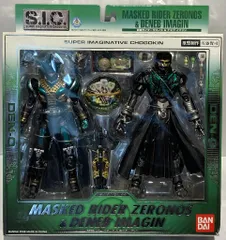 2026年最新】SIC仮面ライダー 電王の人気アイテム - メルカリ