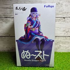 新品 未使用 サカモトデイズ SAKAMOTO DAYS 南雲与一 nagumo セット