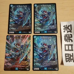 クラビアチューネ Kl'avia Tuneのサムネイル