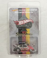 ホットウィール 2026 ジャパンコンベンションカー 右向き 1台 - メルカリ