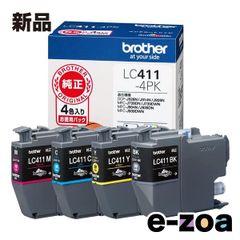 未開封】Brother 純正インク LC416XL 3色セット 大容量 - メルカリ