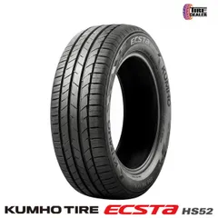 195/45ZR17 タイヤホイールセット 2026年最新】195 45r17タイヤホイールセットの人気アイテム - メルカリ