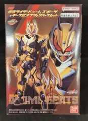 バンダイナムコ RCF/リボルブチェンジフィギュア 仮面ライダーギーツ 仮面ライダードゥームズギーツ＆ギーツⅨオプションパーツセット PB11