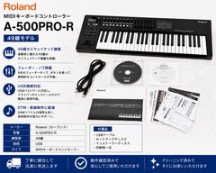 KAME-haさま専用】Roland A-33 MIDIキーボード 本体 - メルカリ