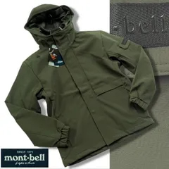 新品正規 mont-bell モンベル 撥水・UVカット 裏フリース WARM TECH 厚手 ソフトシェルジャケット メンズ95(M) カーキ(KHAKI) AMJW203のサムネイル