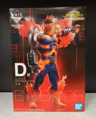 BANDAI SPIRITS 이치 반 쿠지 나의 히어로 아카데미아 THE MOVIE WORLD HEROES' MISSION D상 엔데버 MASTERLISE EXTRA 피규어