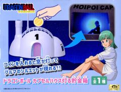 [중고] 입상·장식품 캡슐 하우스 빛나는 돼지 저금통 [드래곤 볼]