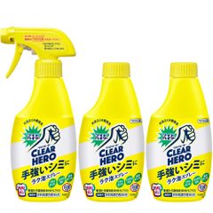 特価商品 京都機械工具(KTC) 25.4SQ 十二角 ソケットレンチ 40mm B8 