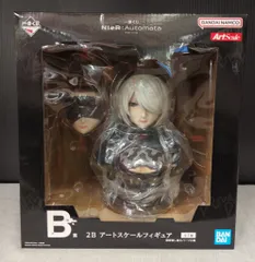BANDAI SPIRITS 一番くじ NieR:Automata Ver1.1a B賞 2B アートスケールフィギュア