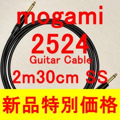 【新品特別価格】mogami 2524 Guitar Cable w / Neutrik NP2X-B Gold Plated SS 2m30cm