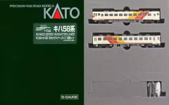 新品】鉄道模型 1/150 キハ58＋キハ65 わかとりライナータイプ 2両