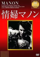 中島みゆきインタビュー」ダ・ヴィンチ2007年1月号 - メルカリ