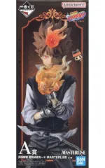 2026年最新】A賞 一番くじ 家庭教師ヒットマンREBORN! 沢田綱吉 超