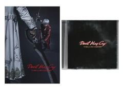 廃盤]DevilMayCry ドラマCD Vol.1〜2【コンプリートセット】 - メルカリ