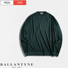 【定価121,900円(税込)】BALLANTYNE バランタイン ヴィンテージライクな色合いと織柄が秀逸！大人のワードローブに最適な ジャガード織 サマーウールニット クルーネック セーター プルオーバー ウォッシュ 長袖 エメラルド ダークグリーン R2Pのサムネイル