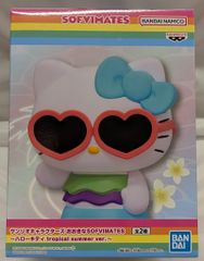 ハローキティ おおきなSOFVIMATES トロピカルサマーver. - メルカリ