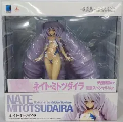 【中古】フィギュア ネイト・ミトツダイラ 電撃スペシャルVer. 「境界線上のホライゾン」 BEACH QUEENS 1/10 塗装済完成品のサムネイル
